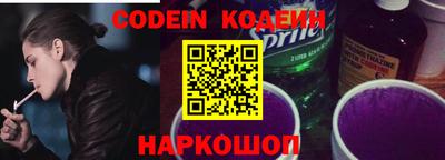 марки lsd Гагарин