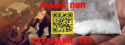 скорость Волгодонск