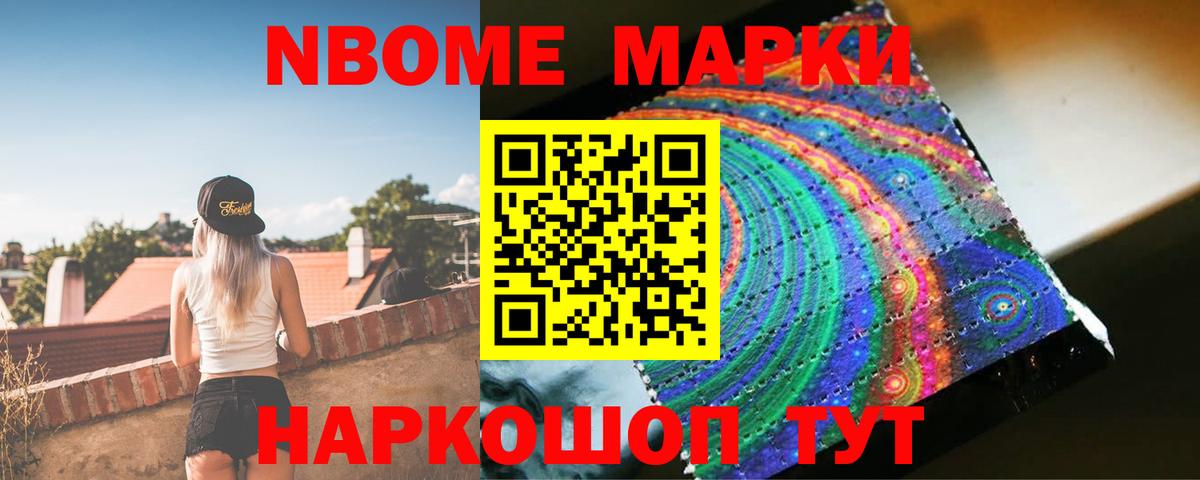 Лсд 25 экстази кислота Гусь-Хрустальный