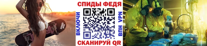 Первитин Декстрометамфетамин 99.9%  Гусь-Хрустальный 