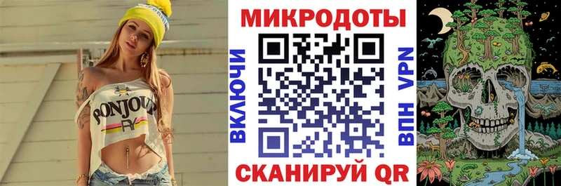 Галлюциногенные грибы мухоморы  где продают   Гусь-Хрустальный 